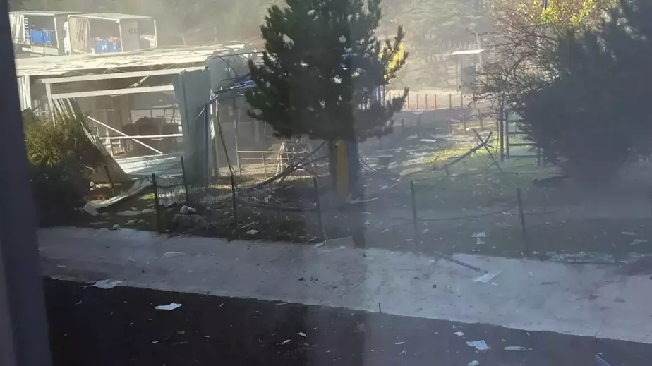 Ankara'da tusaş'ta patlama ve silah sesleri: şehit ve yaralılarımız var 4 tusaş