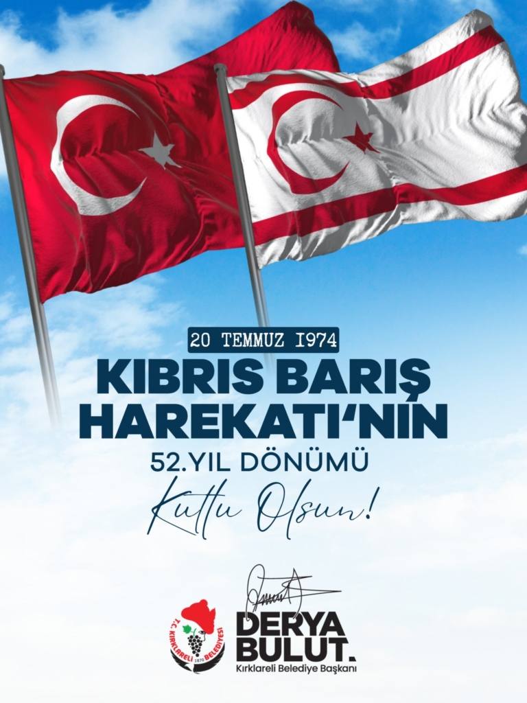 Kıbrıs Barış Harekatı