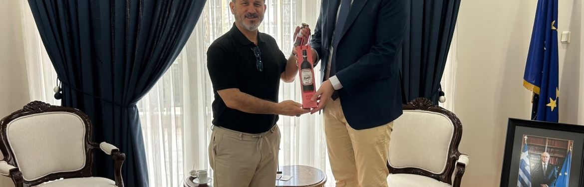 Kırklareli Ticaret Borsası