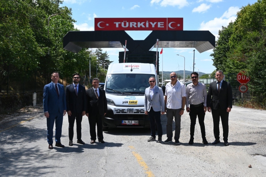 Dereköy Sınır Kapısı